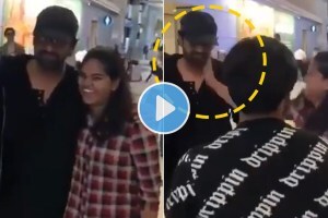 Video: फोटो काढायला आलेल्या चाहतीनं प्रभासच्या गालावर मारली चापट, क्षणभर अभिनेताही गोंधळला अन्… when prabhas female fan slaps him after clicking photo with him video viral