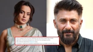 woman alliegations on vivek agnihotri Kangana Ranaut reacts