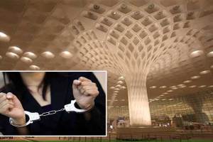 foreign woman arrested in gold smuggling case
