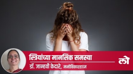women mental health isses