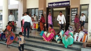 third woman, died caesarean section Women Children's Hospital, Nagpur Medical Hospital