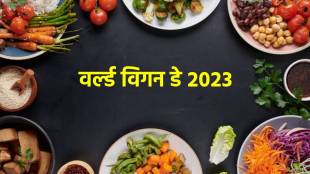World Vegan Day 2023 History Significance And All That You Need To Know why is world vegan day celebrated