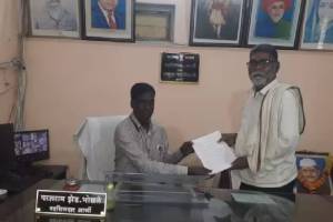 vijay dhale
