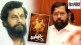 Dharmaveer 2, Anand Dighe, Eknath Shinde, Dharmaveer 2 film announcement,