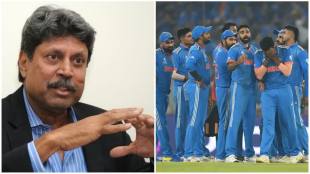 Don't have so many expectations that your heart gets broken due to too much hype Kapil Dev's big statement on Team India's World Cup campaign