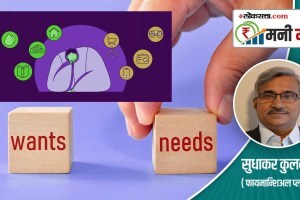 Money Mantra, balance, needs, passion