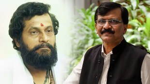 anand dighe, eknath shinde, shiv sena, sanjay raut, TADA case