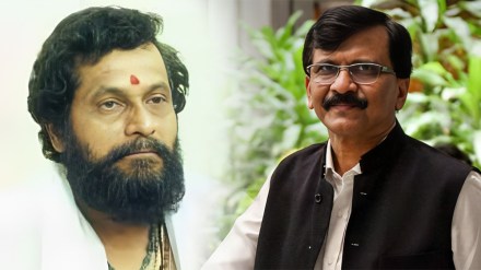anand dighe, eknath shinde, shiv sena, sanjay raut, TADA case
