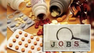 33 percent vacancies in Pharmacy degree