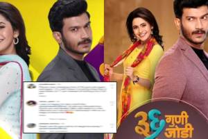 zee marathi has changes time slots of 36 guni jodi serial netizens pens angry reactions