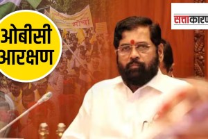 Eknath Shinde, OBC reservation, movement, Chief Minister