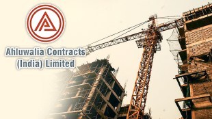 portfolio, Ahluwalia Contracts (India) Ltd, shares, share market