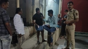 A case has been registered against people bursting firecrackers after 10 pm in Ulhasnagar