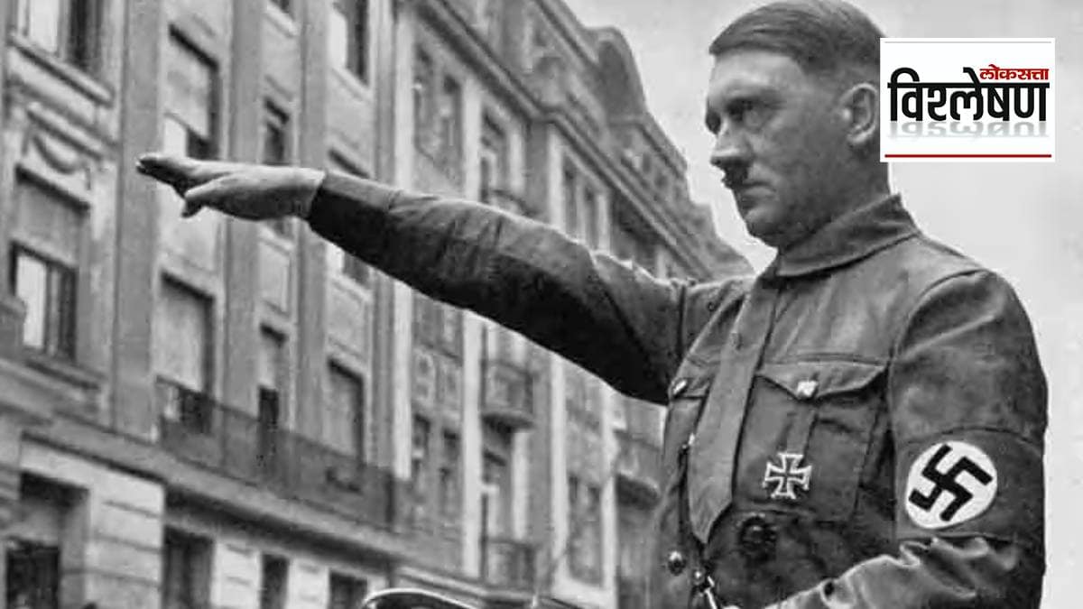 ADOLF HITLER