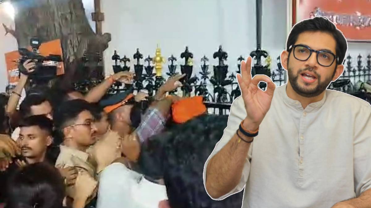 What Aditya Thackeray Said?
