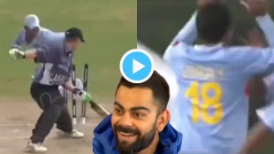 Virat Kohli Takes Ken Williamson Wicket Video Then Forgets He Took Wicket Says Ken is Friend IND vs NZ Match Highlights Score