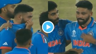 Mohammad Siraj Rohit Sharma Crying When Australia Beats India By 6 Wickets Heart Wrenching Video IND vs AUS Emotional Clip