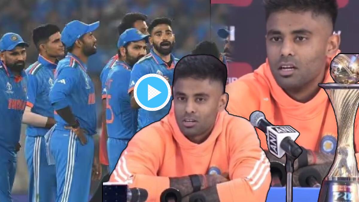 IND vs AUS Suryakumar Yadav Press Conference Never Before Thing Happened Indian Captain Finishes In 4 Mins Disappointed