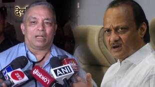 Ajit pawar health update