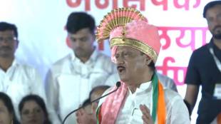 Ajit pawar karjat sabha