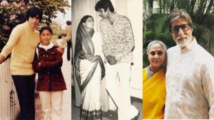 Amitabh bachchan calls Deviji to jaya bachchan
