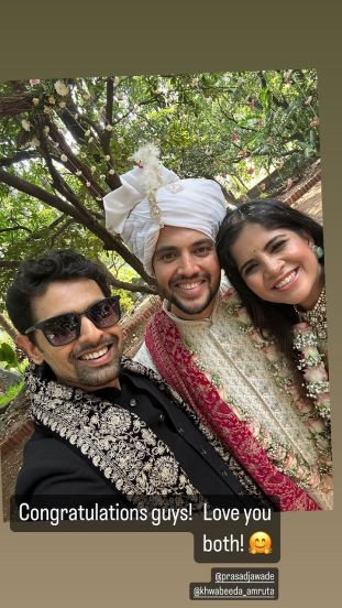 Amruta Deshmukh Prasad Jawade wedding 8