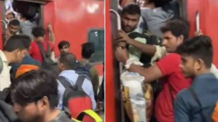 Anshul Sharma Train Incident