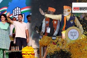 Assembly-Election-2023-Five-States-Result