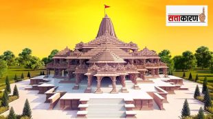 Ayodhya-Ram-temple