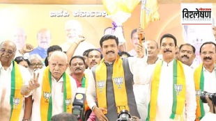 BJP responsibility state organization B. Y. Vijayendra son former cm Yediyurappa Karnataka, bjp nepotism