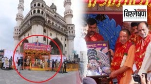 Bhagyalakshmi-temple-in-Hyderabad