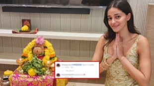 Bhavana Panday comment on daughter Ananya Pandey Post