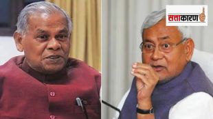 Bihar-cm-nitish-kumar-and-Jitan-ram-Manjhi