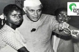 Who was budhni manjhiyain