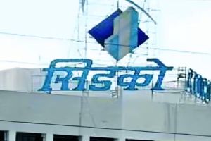 CIDCOs 36 plot sale scheme on the occasion of Diwali