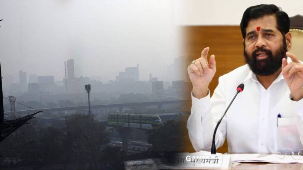 CM Eknath Shinde on Mumbai air pollution