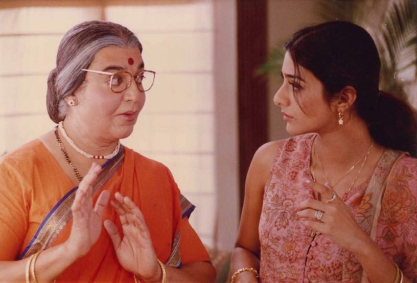 Kamal Haasan Birth Day