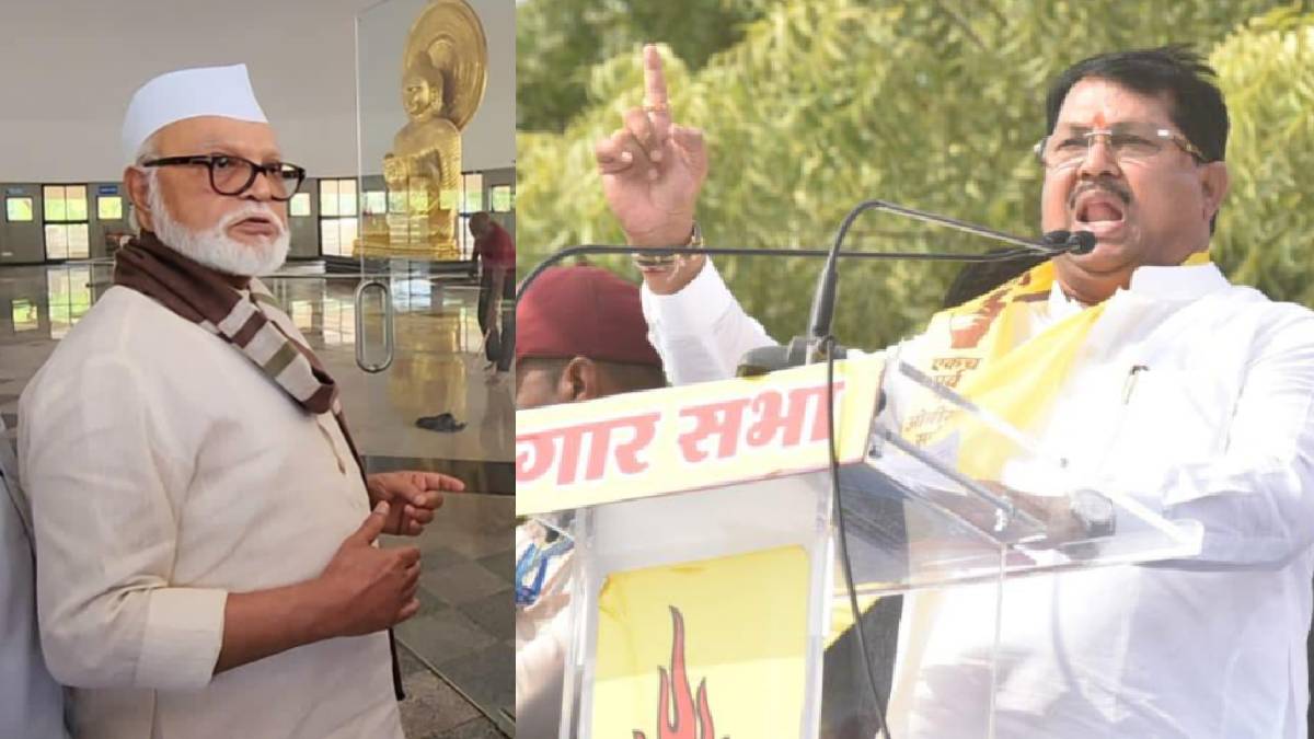 Chhagan Bhujbal - Vijay Wadettiwar