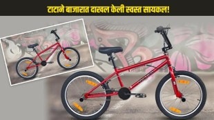 Tata Contino Noisy Boy bicycle launch