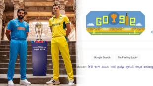 ICC Cricket World Cup 2023 Google made special ground doodle for india vs australia final match