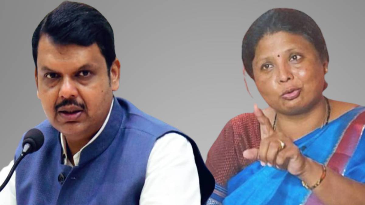 What Sushma Andhare Said?