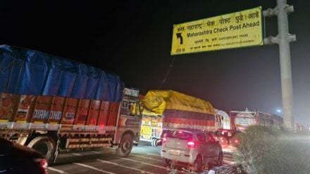Traffic at Dapchari check post