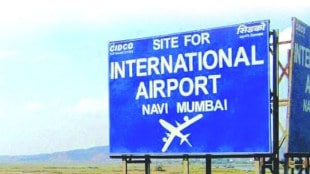 Dashrath Patil asked if the state government is not serious about giving the airport the name D B Patil