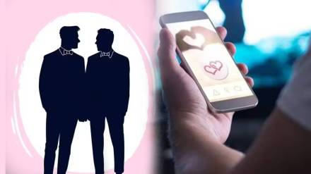 Dating App Crime