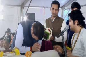 Devendra Fadnavis And Bageshwar Dham