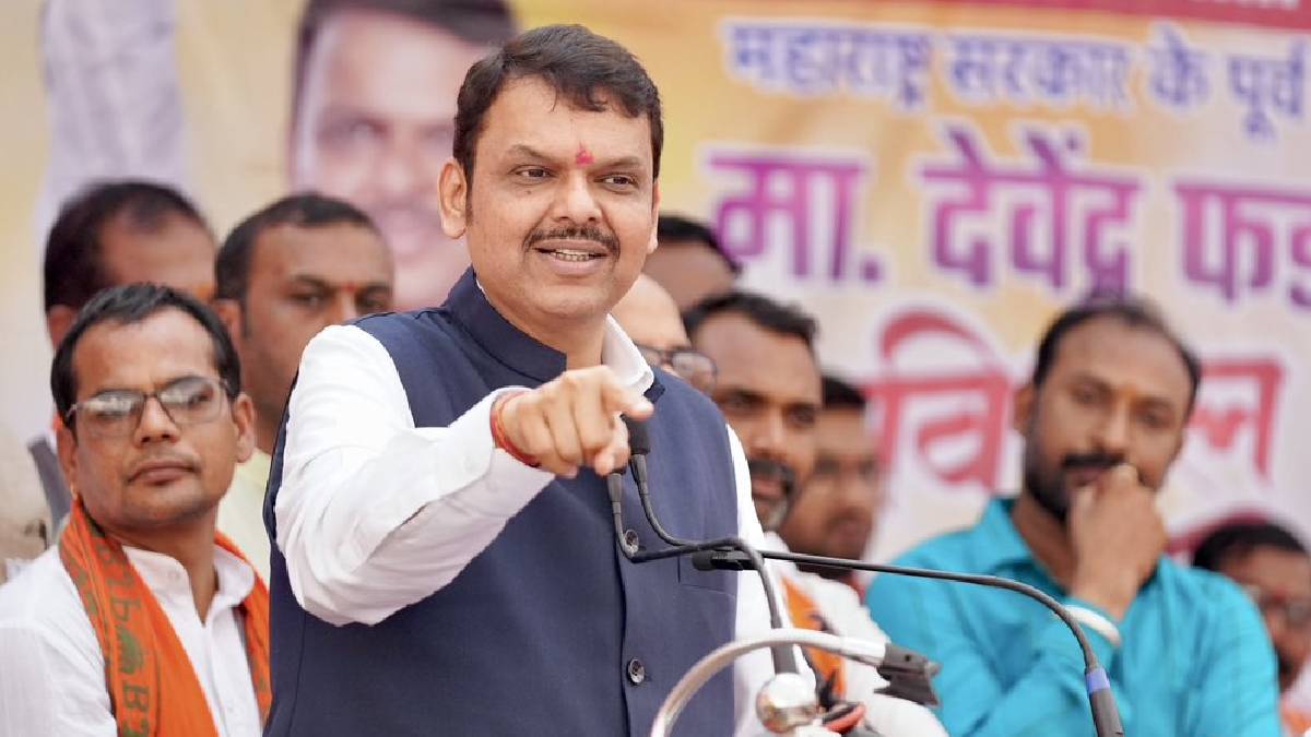 What Devendra Fadnavis Said?