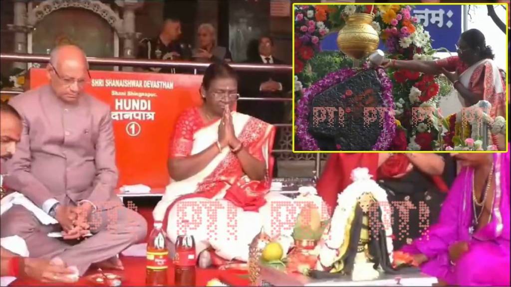 Droupadi Murmu offered prayers at Shani Shingnapur