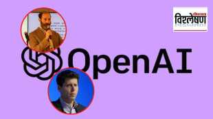 Emmett Shear AND Sam Altman