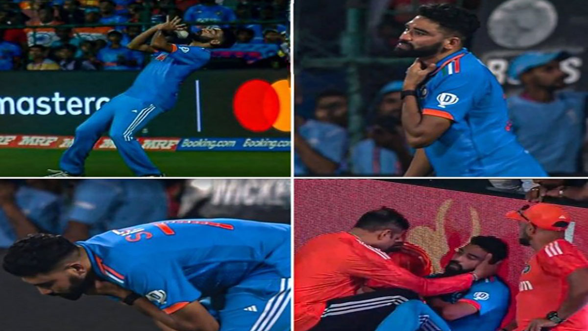 IND vs NED: सेमीफायनल आधी टीम इंडियाची चिंता वाढली, मोहम्मद सिराज कॅच घ्यायला गेला अन् झाला जखमी; पाहा Video