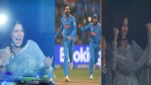 IND vs NED: Virat Kohli did wonders with the ball after bat Anushka Sharma jumped with joy when she took the wicket